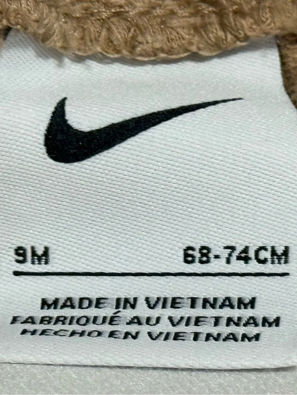 Nike Baby 9M Neutral Striped Bodysuit Jogger Pants Set NWOT